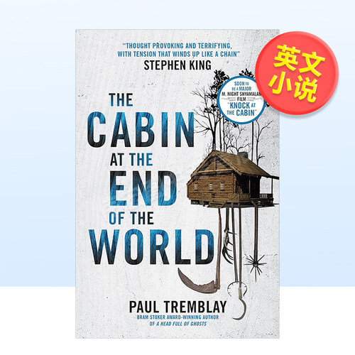 【预售】【布拉姆·斯托克奖】拜访小屋英文文学小说进口原版外版书The Cabin at the End of the World Paul Tremblay Titan Bo