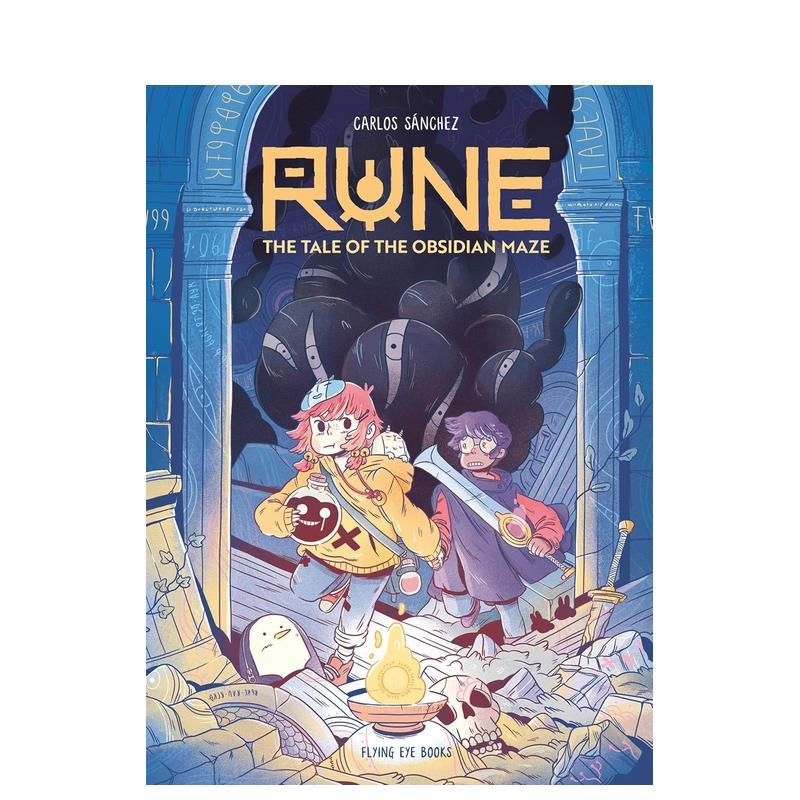 符文：黑曜石迷宫传奇 Rune