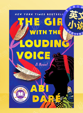 【现货】那个声音很大的女孩英文文学小说进口原版外版书精装The Girl with the Louding Voice Abi Daré Dutton