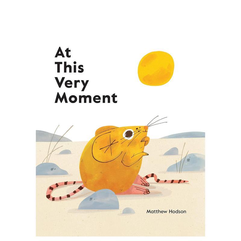 在这个非常的时刻 At Thi