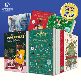 日历14岁以上Harry Potter Holiday Advent 哈利波特假日魔法官方倒数日历英文文创日历进口原版 MagicOfficial Calendar 日历