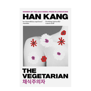 【现货】素食主义者英文文学小说进口原版外版书简装The Vegetarian Han Kang Portobello Books
