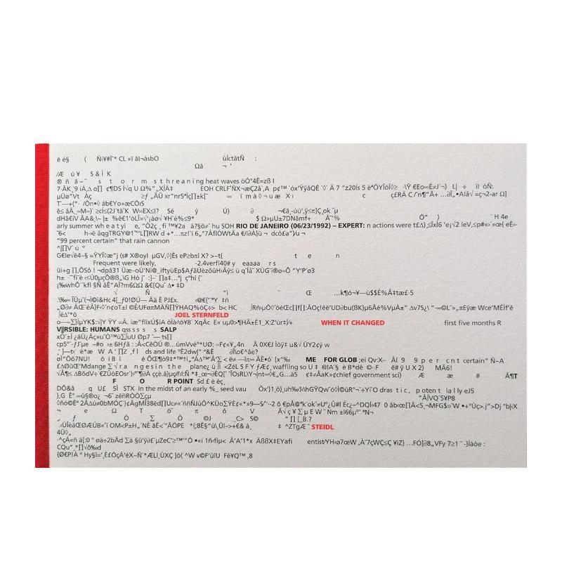 乔·斯坦菲尔德: 当它改变时