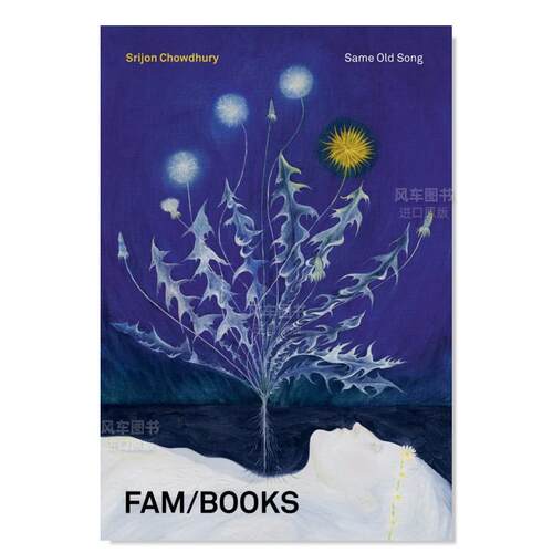 【预售】孟加拉国画家Srijon Chowdhury：老歌儿英文艺术家艺术工作室进口原版外版书简装Srijon Chowdhury: Same Old SongAmMarq