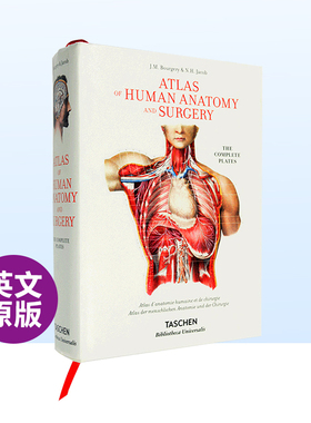 【现货】 人体解剖与手术英文插画原画设定集进口原版书【Bibliotheca Universalis】Bourgery. Human Anatomy and Surgery精装Je