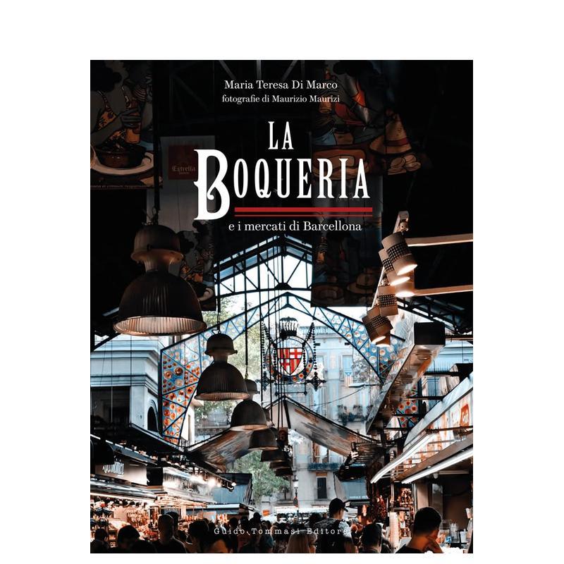 博盖利亚市场和巴塞罗那市场 T