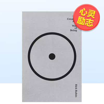 【预售】创意行为存在即答案The Creative Act英文心灵励志Rick Rubin平装Penguin Books 进口原版书