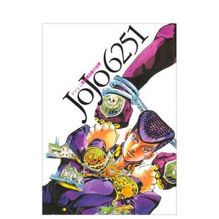【现货】荒木飞吕彦的世界日文漫画荒木 飞吕彦集英社进口原版书9784087824070JOJO 6251 荒木飞吕彦の世界