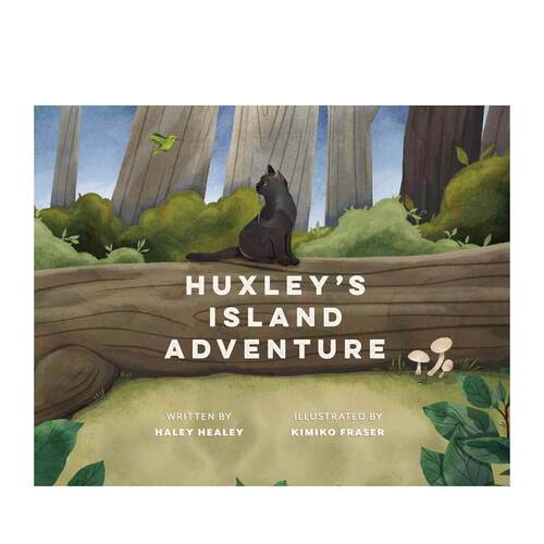 赫胥黎的岛屿冒险 Huxley