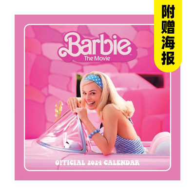 【预 售】芭比电影方型挂历 2024年 The Barbie Movie Square Wall Calendar 2024 附赠电影海报 创意礼品礼物送礼书