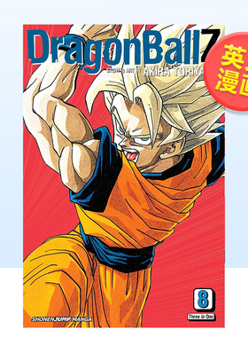 【现货】【VIZ Media】龙珠(卷8) Dragon Ball Z Vol. 8 原版图书外版进口书籍 英文漫画 Akira Toriyama VIZ Media