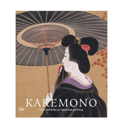 【现货】Kakemono挂幅：五个世纪的日本绘画 Perino佩里诺私人收藏 圆山应举尽管岸驹浮世绘书籍进口原版