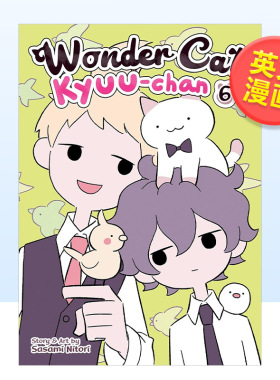 【预售】【Seven Seas】神奇猫Kyuu-chan卷6英文漫画进口原版书简装Wonder Cat Kyuu-chan Vol. 6 Sasami NitoriSeven Seas