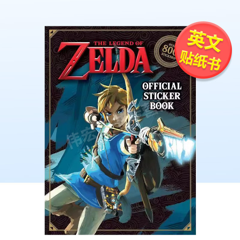 【现货】塞尔达传说官方贴纸书The Legend of Zelda Official Sticker Book英文生活综合平装Courtney Carbone进口原版书Random H - 实物图