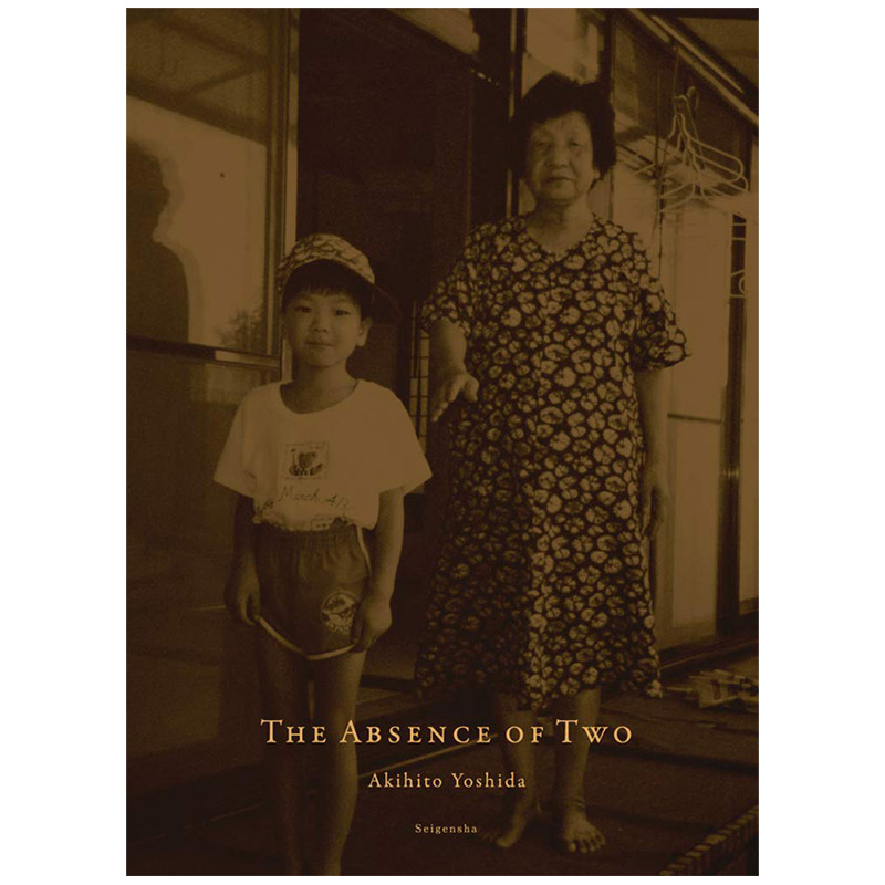 【现货】进口原版 吉田亮人写真集 The Absence of Two 青幻舍 书籍/杂志/报纸 生活类原版书 原图主图