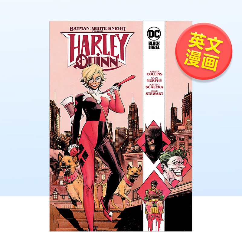 【现货】【DC Comics】蝙蝠侠白马王子的礼物英文漫画进口原版书Batman: White Knight Presents Katana Collins and Matteo Scal
