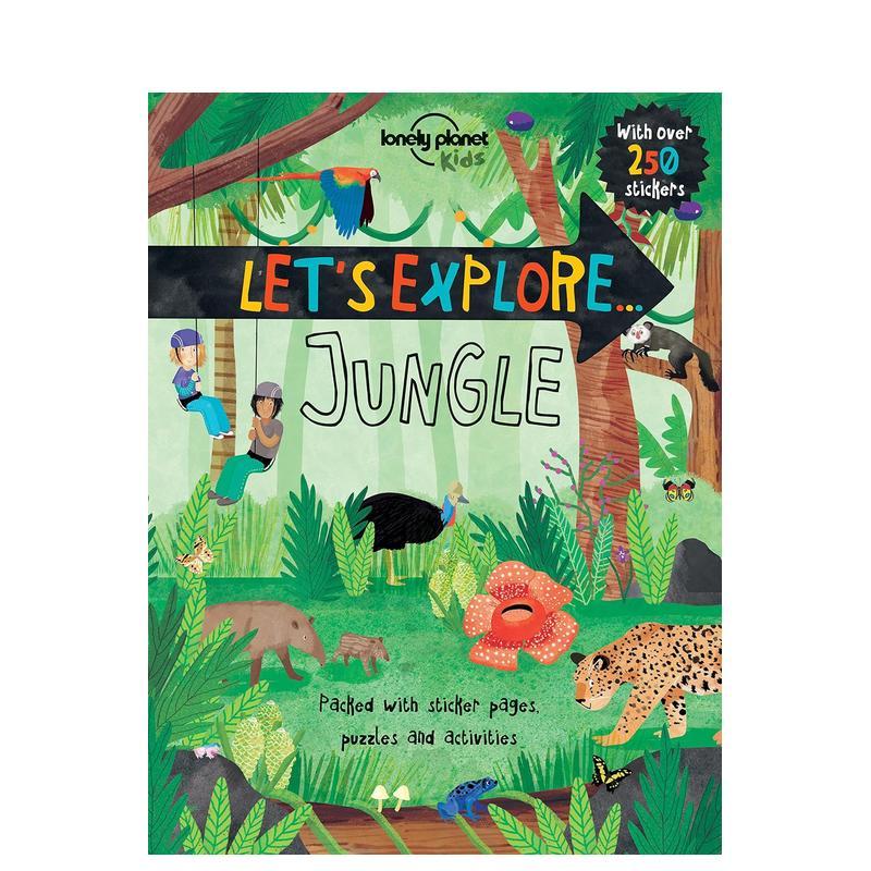 【让我们一起去探索吧！】丛林