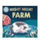 Night Books Priddy纸板书Priddy Farm英文儿童绘本Roger 晚安农场 含 US1岁 预售 3岁 进口原