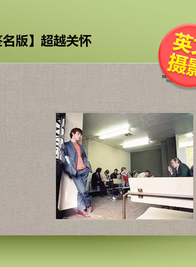 【现货】【签名版】超越关怀英文摄影集摄影师专辑精装进口原版外版书Beyond Caring Paul Graham