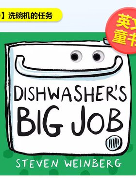 【现货】【任务】洗碗机的任务【The Big Jobs Books】Dishwasher's Big Job英文儿童趣味Steven Weinberg纸板书Roaring Brook进口