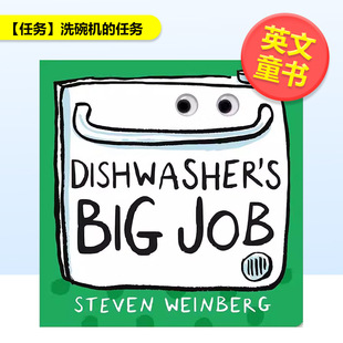 【现货】【任务】洗碗机的任务【The Big Jobs Books】Dishwasher's Big Job英文儿童趣味Steven Weinberg纸板书Roaring Brook进口