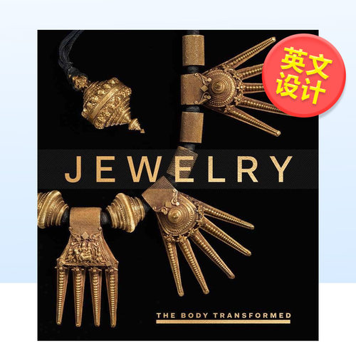 【现货】珠宝 - 转换的身体英文综合设计进口原版书精装Jewelry - The Body Transformed Diana Craig Patch著Metropolitan Muse