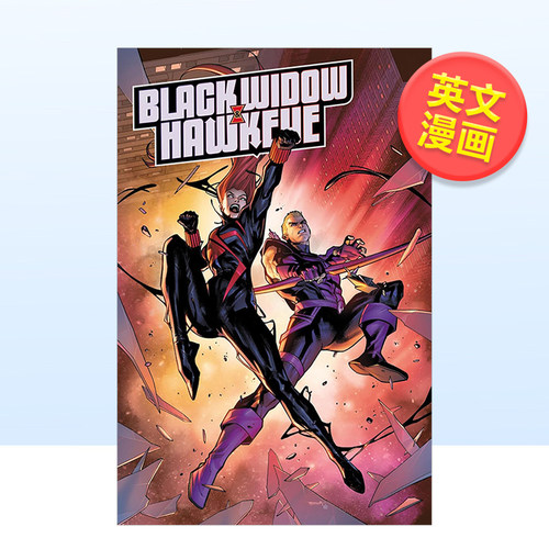 Marvel漫威 黑寡妇与鹰眼
