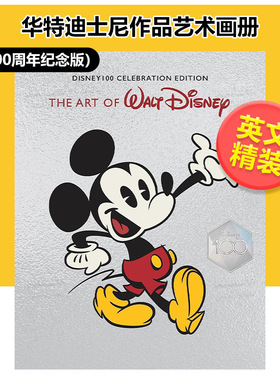【预售】华特迪士尼作品艺术画册 （100周年纪念版）英文影视进口原版外版书精装14岁以上The Art of Walt Disney Chrisher Fi