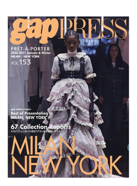 【现货】ＰＲＥＴ－Ａ－ＰＯＲＴＥＲ 2020年02期 Vol.153 日文原版期刊时尚综合杂志