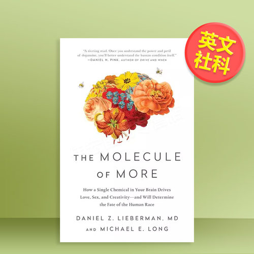 更多的分子 The Molec