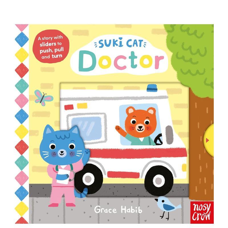 苏基猫：医生 Suki Cat