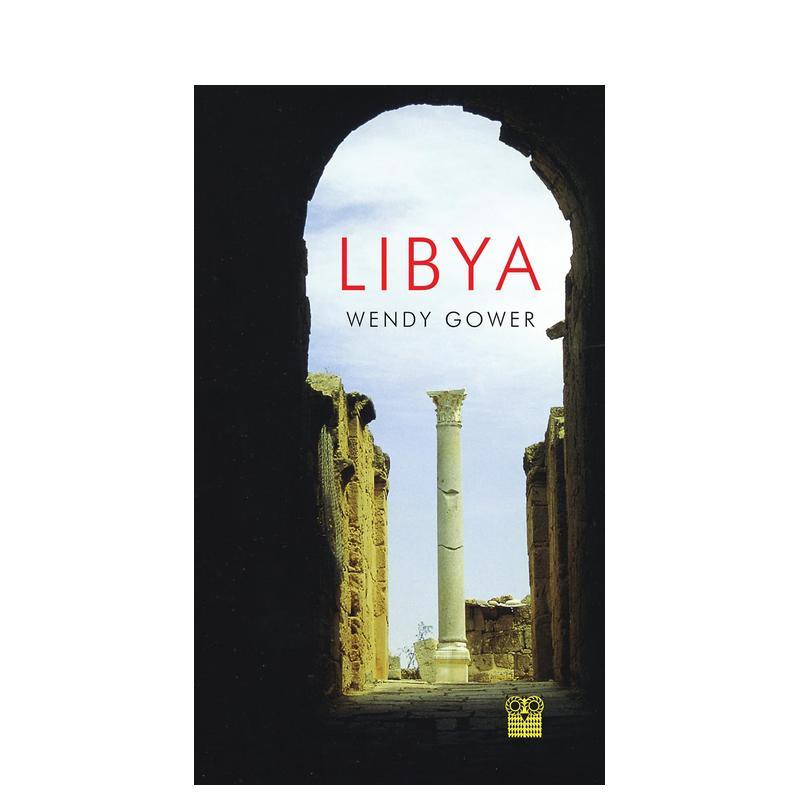 利比亚 Libya 原版英文旅