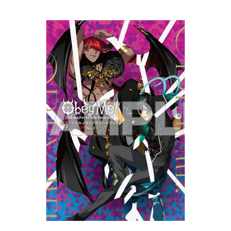 Obey Me! Vol.3