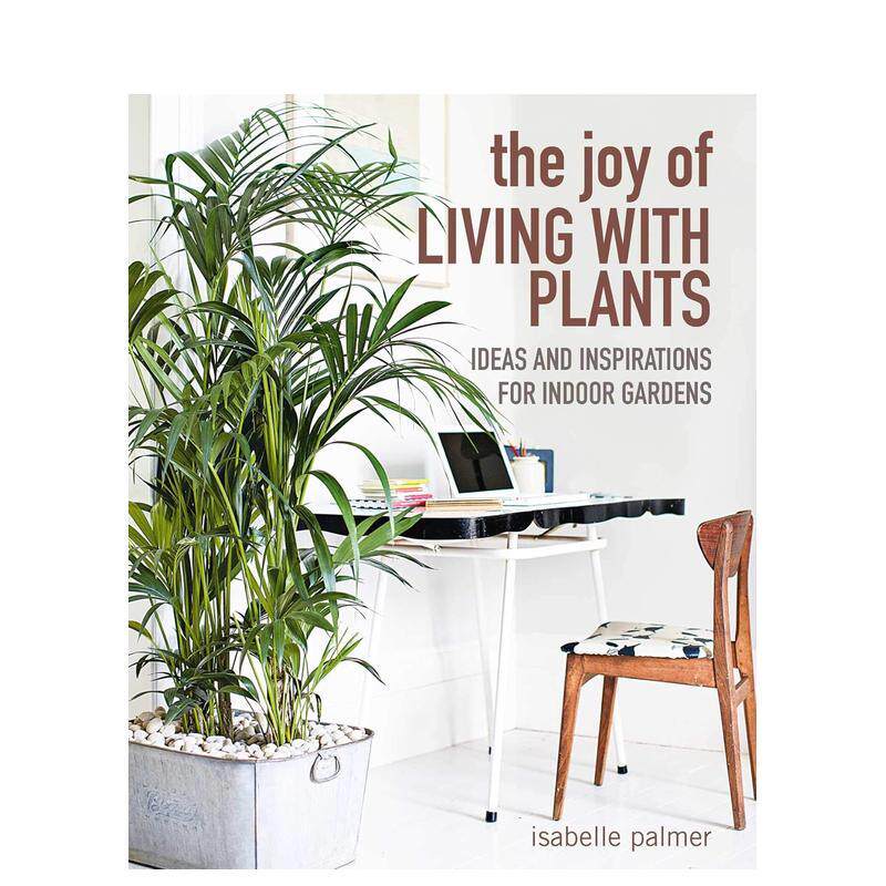 小空间园艺装饰灵感 The J