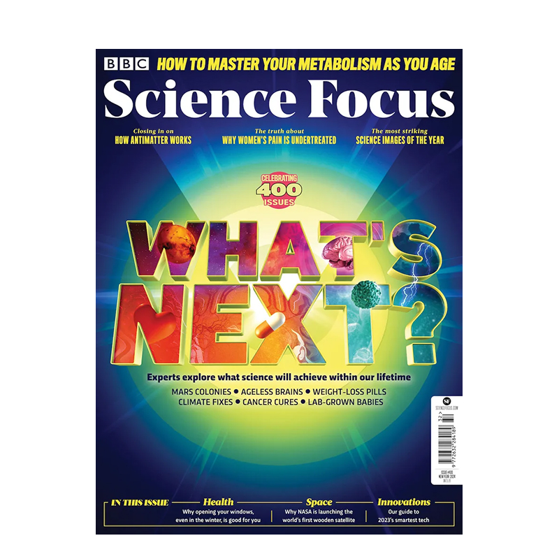 SCIENCE FOCUS 科