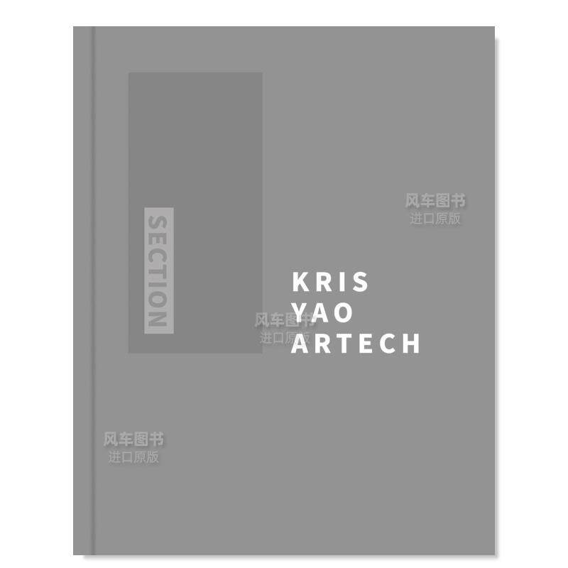 【预售】剖面：姚仁喜 大元建筑工场 2023LOOP国际设计奖英文建筑设计建筑风格与材料构造进口原版图书Section: Kris Yao Artech