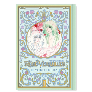 【现货】凡尔赛玫瑰卷3英文漫画进口原版书精装The Rose of Versailles Volume 3 Riyoko IkedaUdon Entertainment Corp