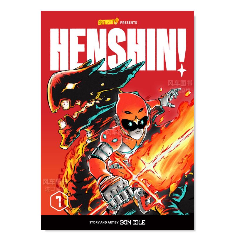 【预售】恒信！1 Henshin!, Volume 1英文漫画原版图书外版进口书籍 Mitch Proctor; Saturday AM