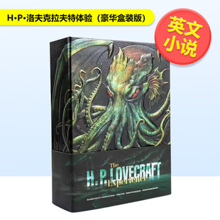 Experience 现货 版 Lovecraft精装 Owen进口原 HP洛夫克拉夫特体验豪华盒装 Box Deluxe Lovecraft Weldon Set英文小说H