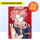 尾巴玛格诺利亚插画集Magnolia Fairy Illustrations英文漫画图书Hiro Tail 妖精 进口原版 Mashima精装 英漫 书Kodansha Comi