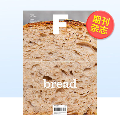 E510MagazineF(Korea)-共4期