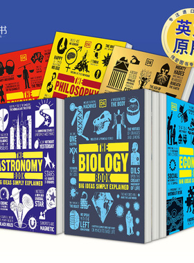 【DK思想百科丛书】人类学之书The Anthropology Book英文社会科学精装DKDK进口原版书【DK Big Ideas】