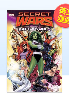 【预售】【Marvel】秘密战争斗界合集卷1英文漫画精装进口原版书Secret Wars: Battleworld Omnibus Vol. 1 Jim Cheung Cover Ma