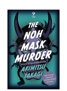 【预售】【高木彬光】能面杀人事件英文文学小说The Noh Mask Murder平装进口原版书Akimitsu Takagi Pushkin Press