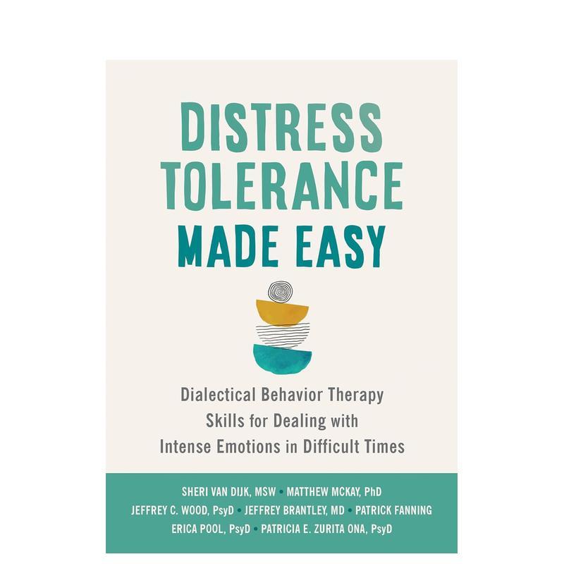 轻松承受压力：在困难时期处理激