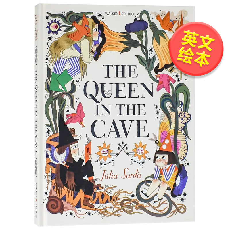 【现货】【西班牙Julia Sarda】The Queen in the Cave 洞穴里的女王 5-9岁儿童奇幻故事艺术 英文儿童插画师 进口原版 Emma Str 书籍/杂志/报纸 原版其它 原图主图