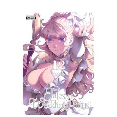 【预 售】婚戒物语 12英文漫画图书Tales Of Wedding Rings, Vol. 12平装Maybe进口原版书籍Yen Press