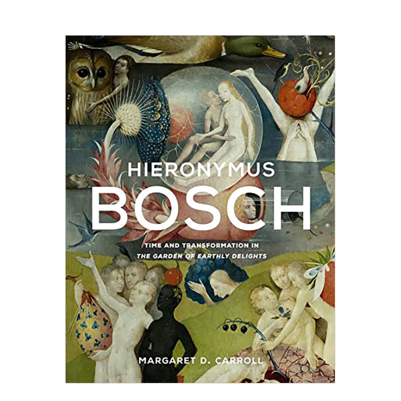 博斯：　人间乐园中的进口原版