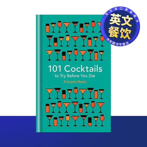 101 Cocktails t