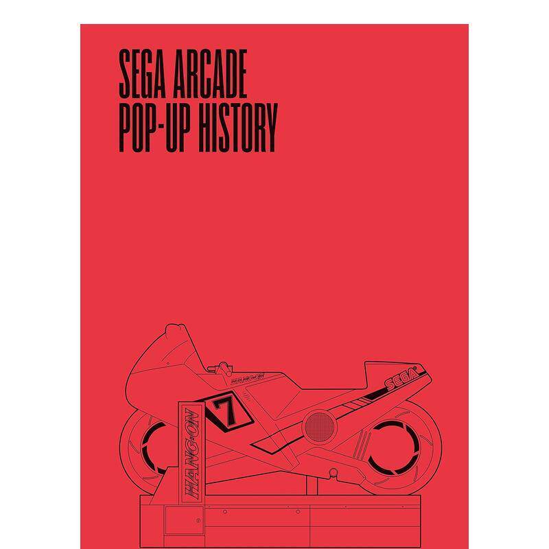 【现货】【T&H】【立体书】世嘉街机 流行文化史Sega Arcade英文平面设计--英文数字媒体设计Keith Stuart精装进口原版书97809575